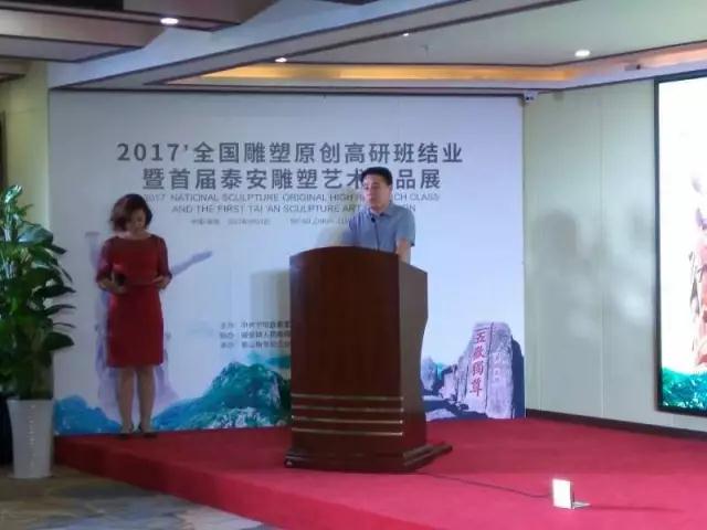 微信图片_20170924191847.jpg