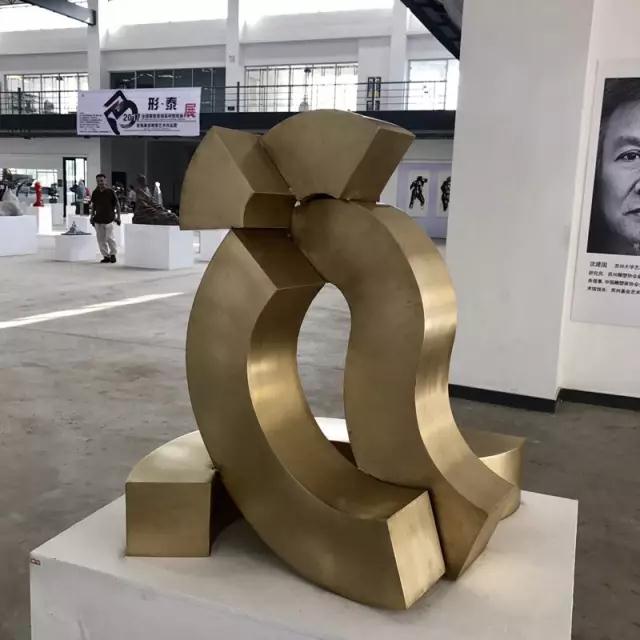 鲁娜《和合》.jpg