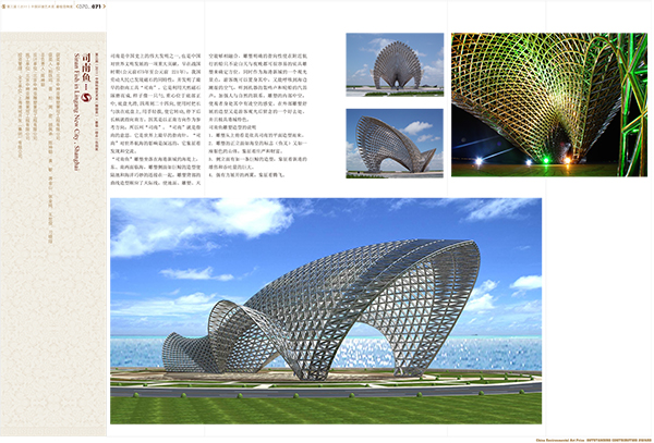 作品集5-22-36.jpg