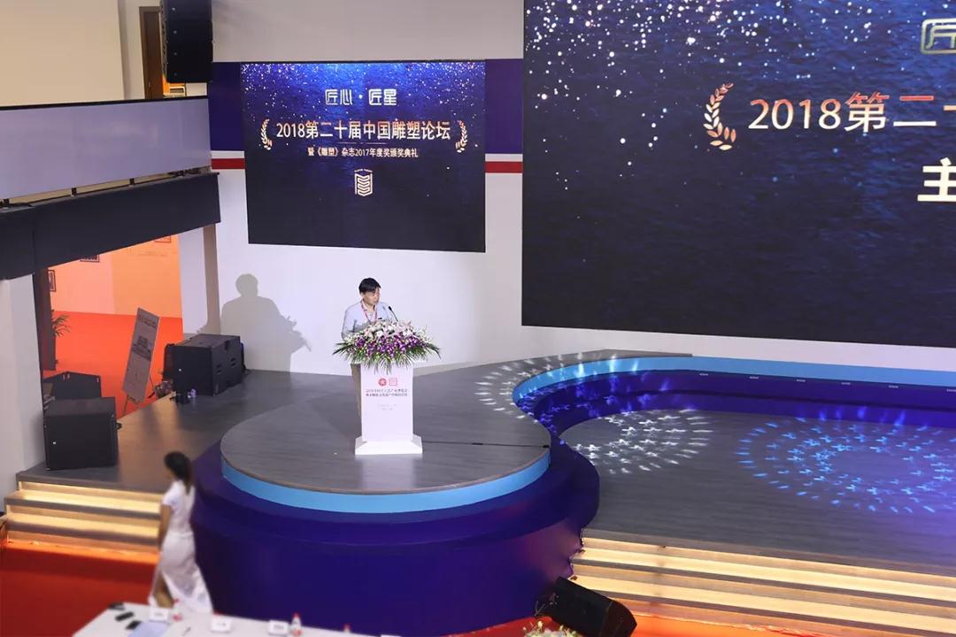 范海民.jpg