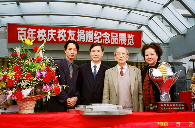 与熊秉明.jpg