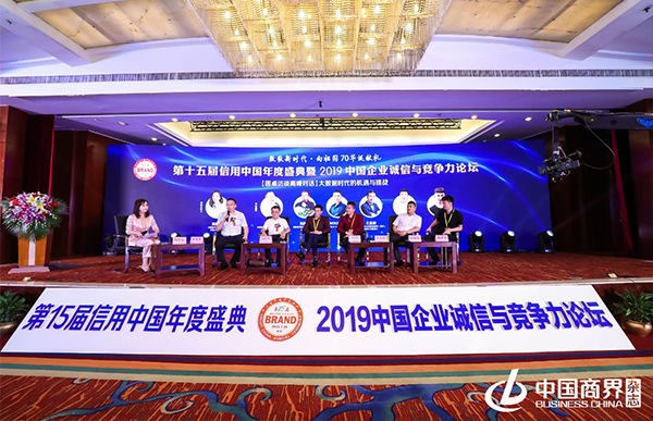 参会011.jpg