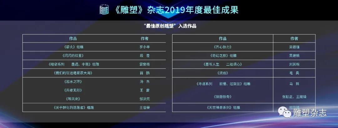 微信图片_20200825172054.jpg