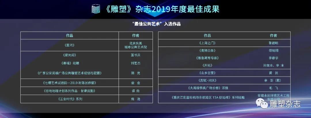 微信图片_20200825172120.jpg