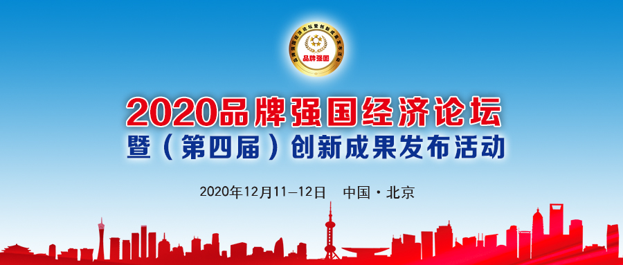 微信图片_20201214184832.png