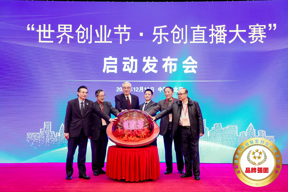 微信图片_20201214185915-1.jpg